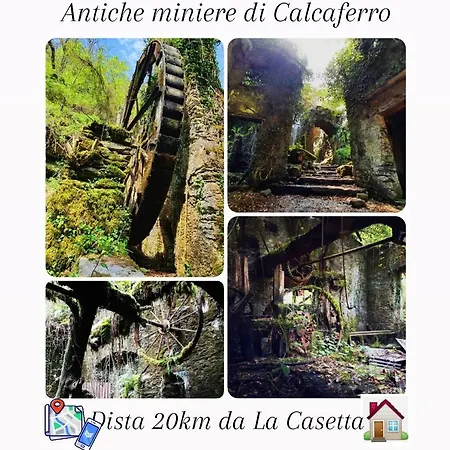 La Casetta 아파트 카마이오레
